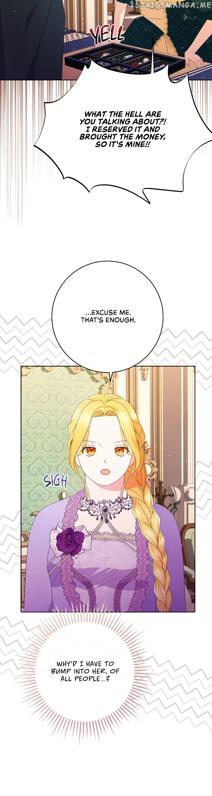 How to Diet as a Lady Chapter 23 Online - página 16