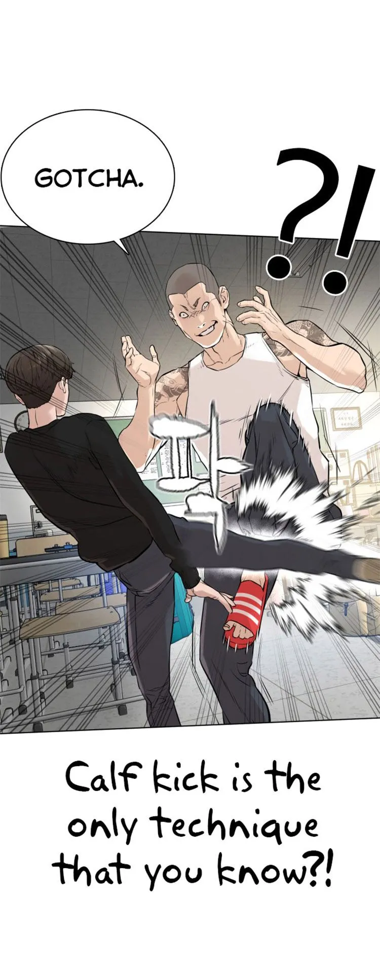 How to fight Chapter 11 Online - página 83