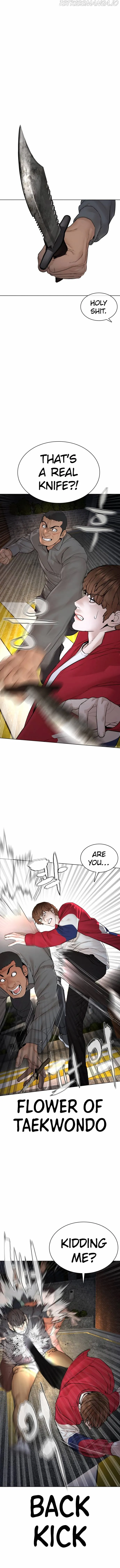 How to fight Chapter 113 Online - página 5