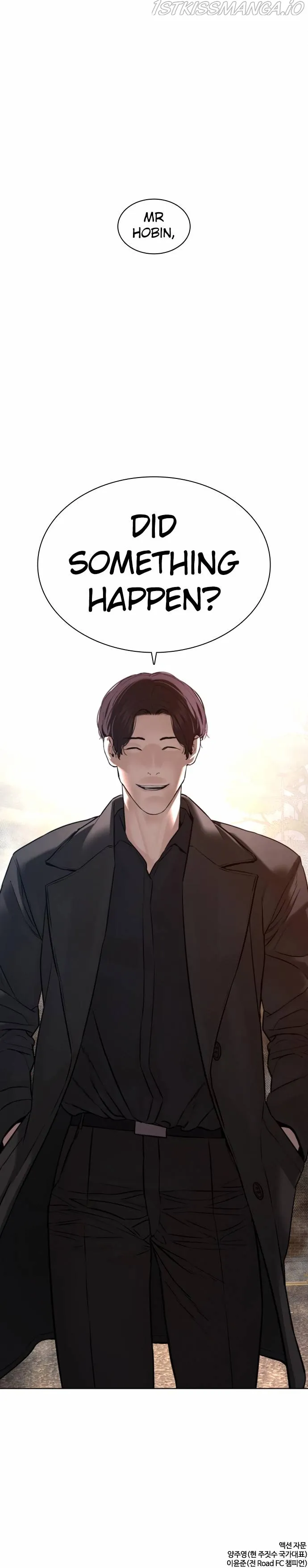 How to fight Chapter 113 Online - página 17