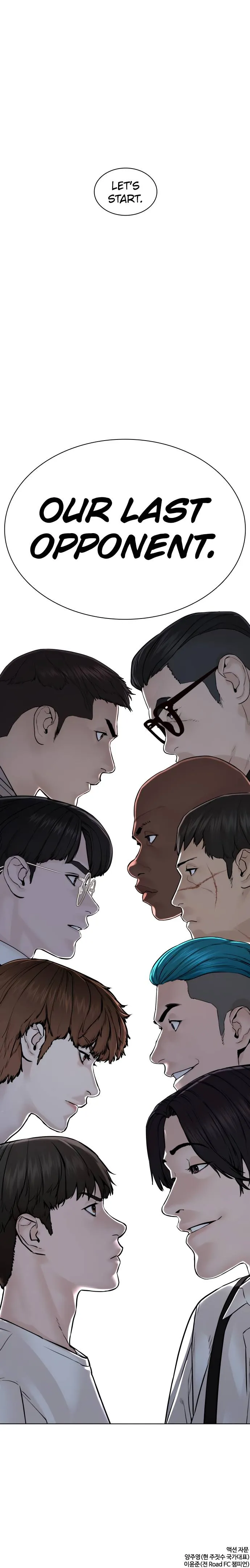 How to fight Chapter 116 Online - página 18