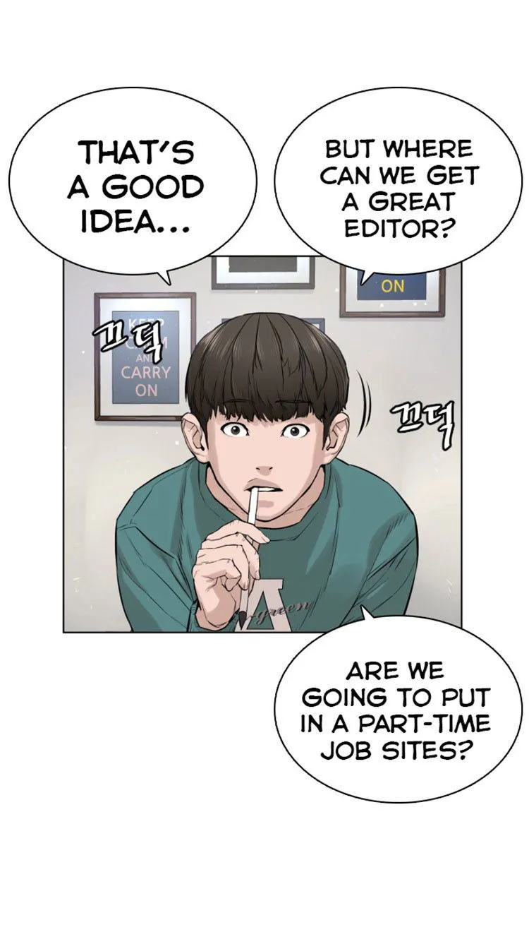 How to fight Chapter 12 Online - página 63