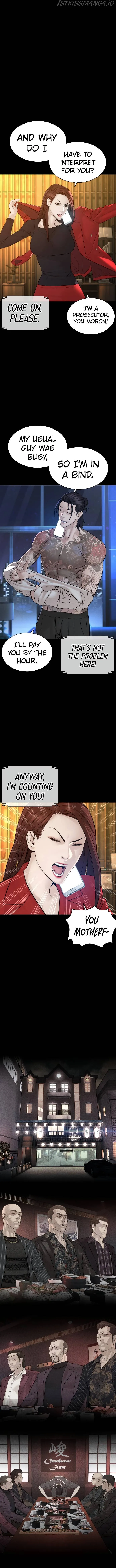 How to fight Chapter 120 Online - página 7