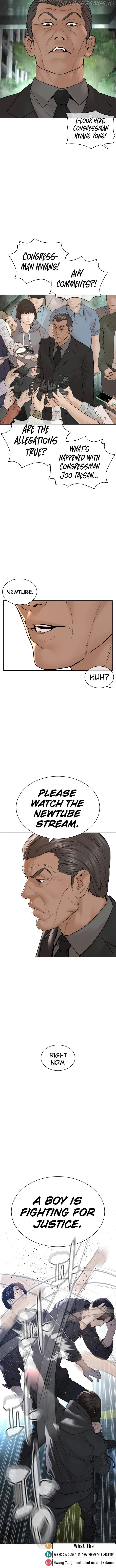 How to fight Chapter 129 Online - página 3