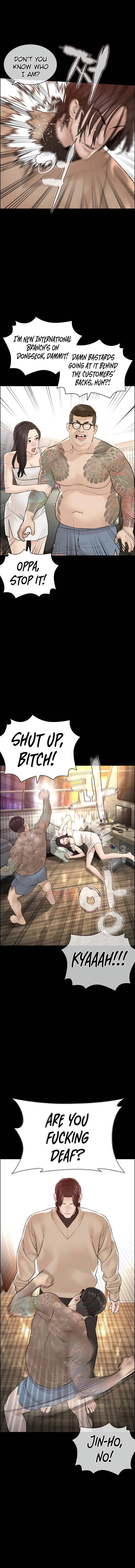 How to fight Chapter 132 Online - página 2