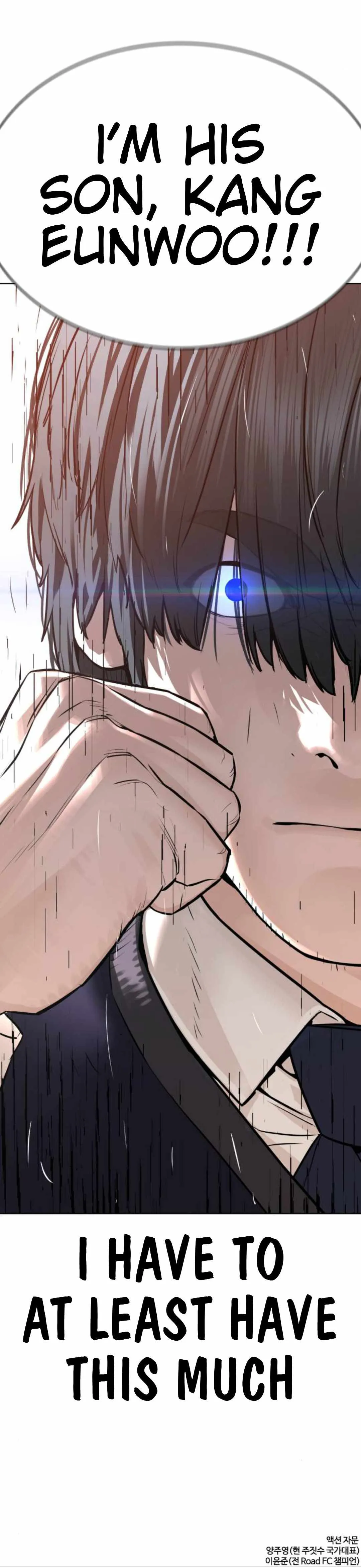 How to fight Chapter 137 Online - página 24