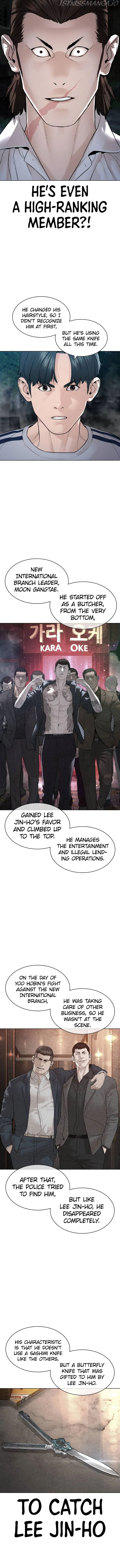 How to fight Chapter 145 Online - página 17