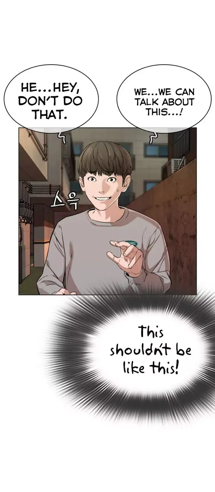 How to fight Chapter 15 Online - página 9