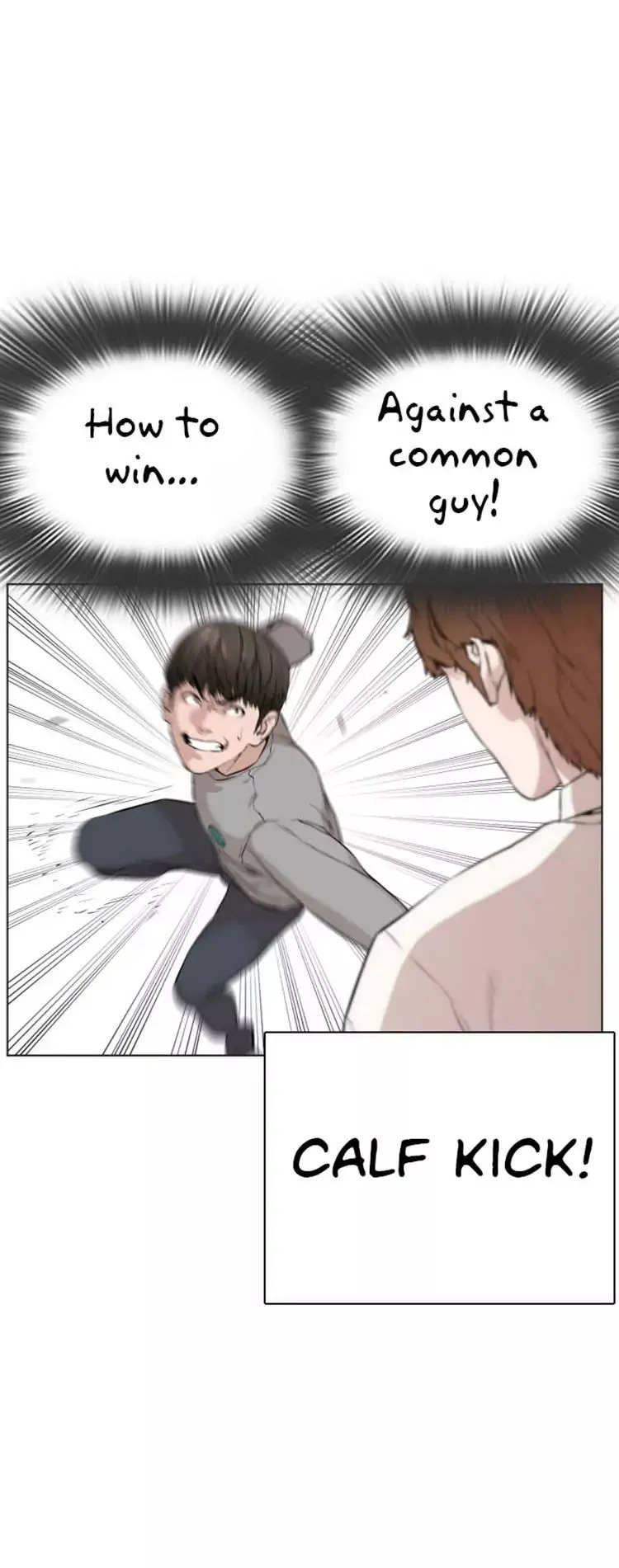 How to fight Chapter 15 Online - página 13