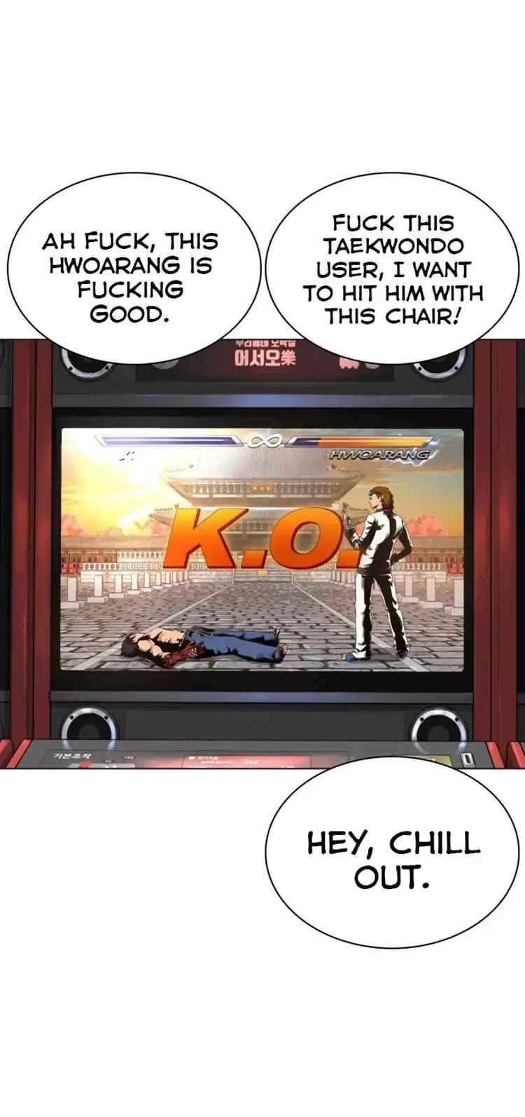 How to fight Chapter 15 Online - página 59