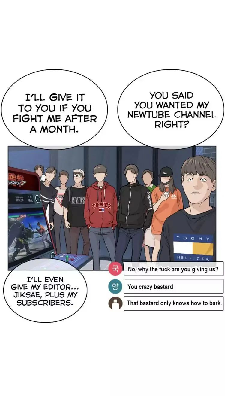 How to fight Chapter 15 Online - página 72
