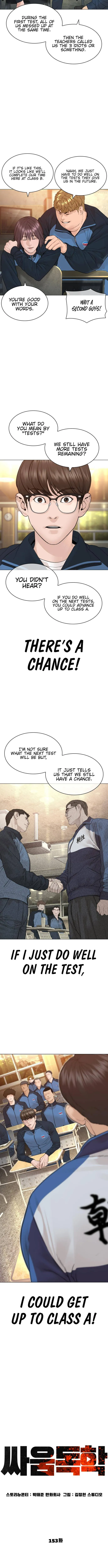 How to fight Chapter 153 Online - página 7