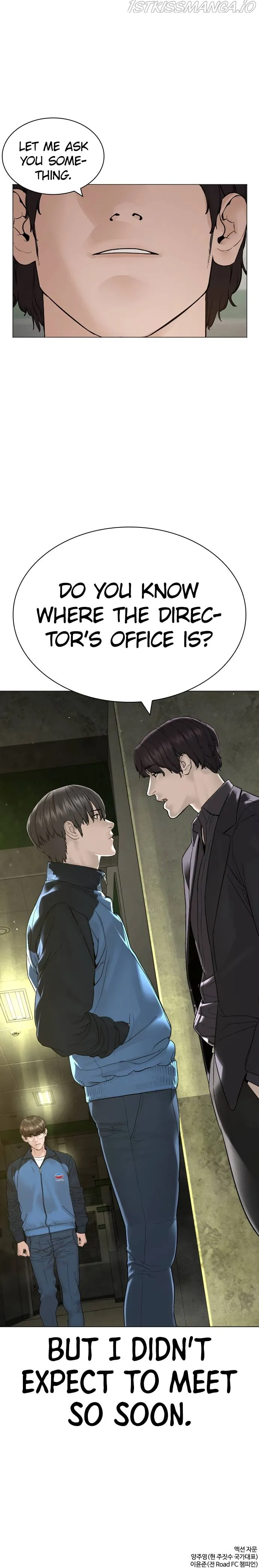 How to fight Chapter 155 Online - página 20