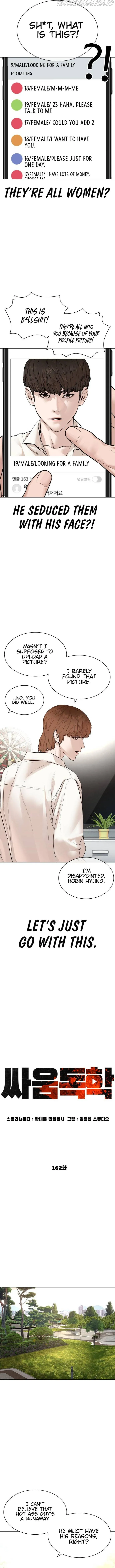 How to fight Chapter 169 Online - página 7