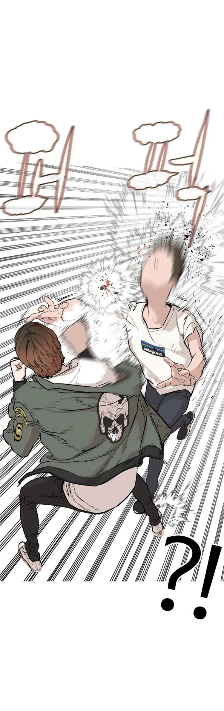 How to fight Chapter 17 Online - página 2