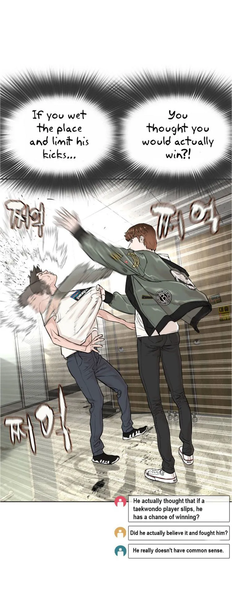How to fight Chapter 17 Online - página 8