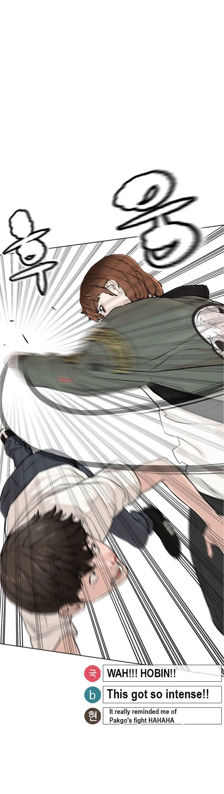 How to fight Chapter 17 Online - página 22