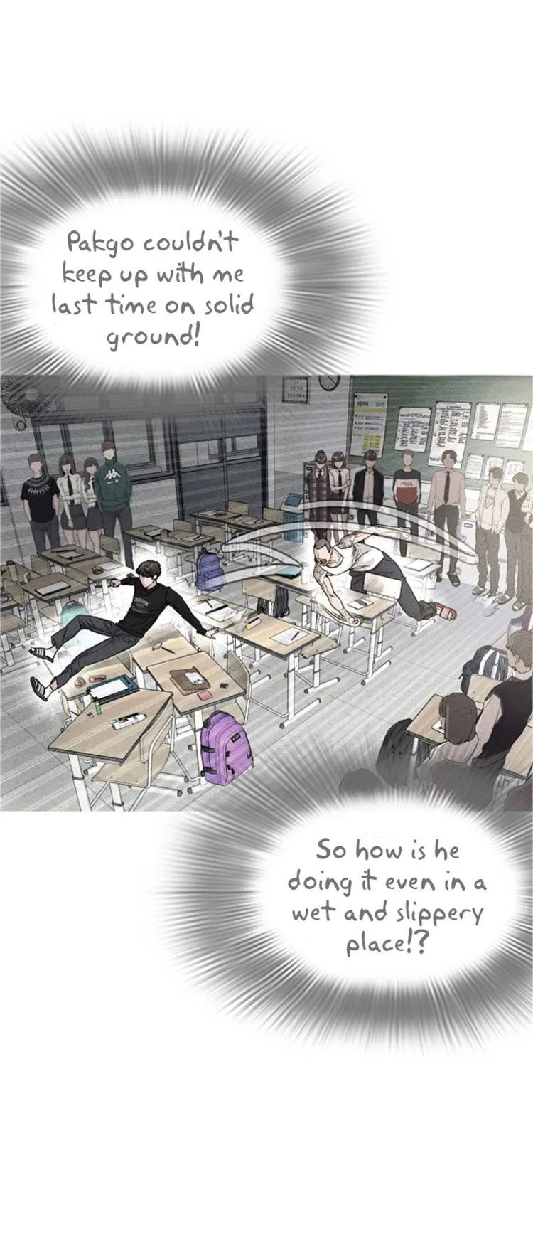 How to fight Chapter 17 Online - página 26