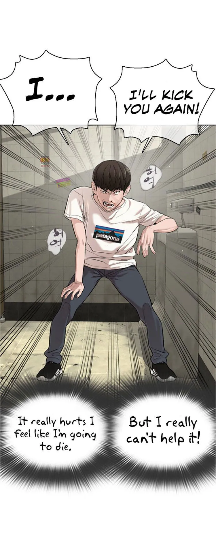 How to fight Chapter 17 Online - página 33