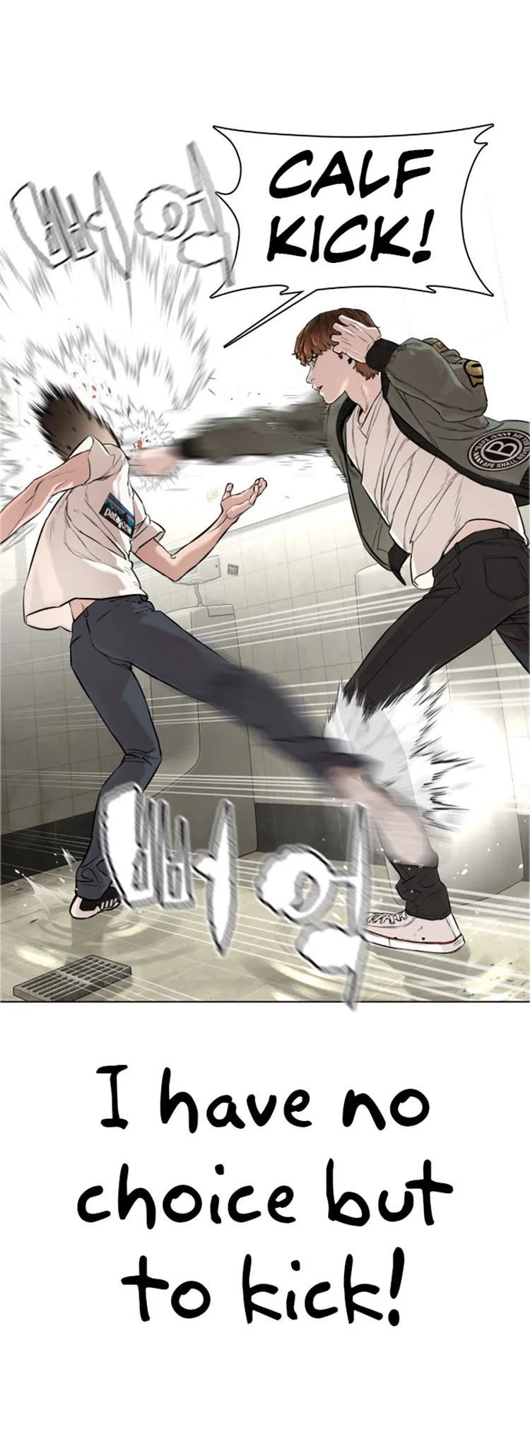 How to fight Chapter 17 Online - página 34