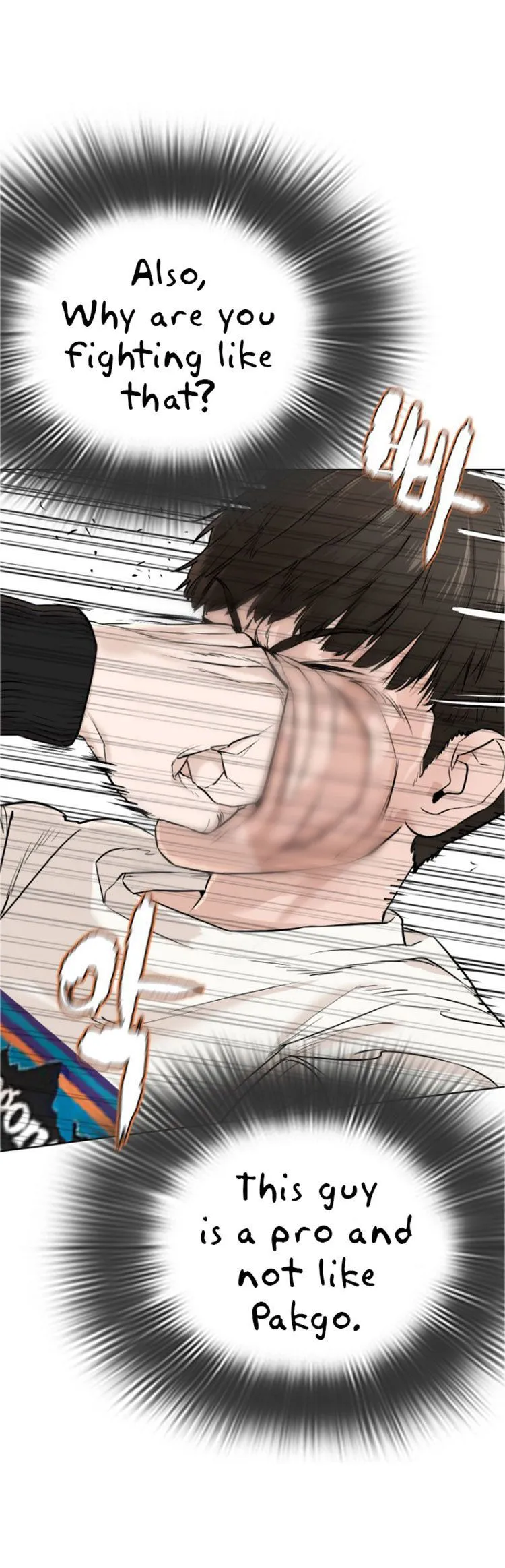 How to fight Chapter 17 Online - página 36