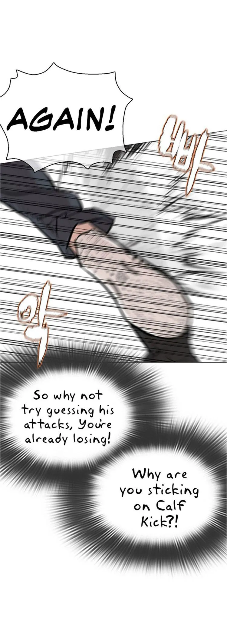 How to fight Chapter 17 Online - página 37