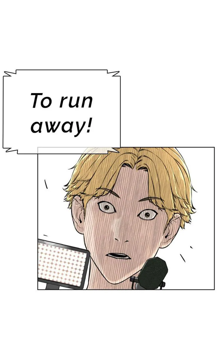 How to fight Chapter 17 Online - página 79
