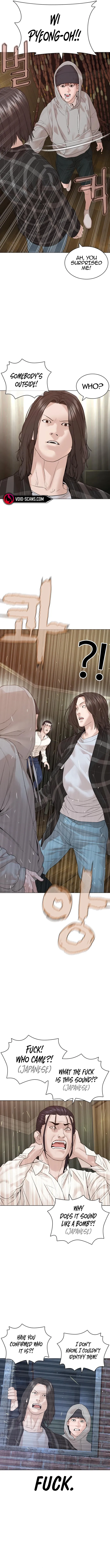 How to fight Chapter 177 Online - página 15