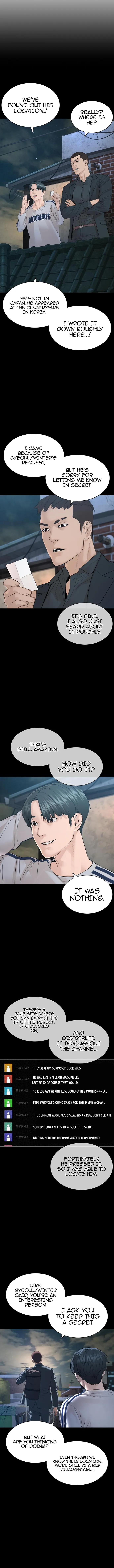 How to fight Chapter 177 Online - página 17
