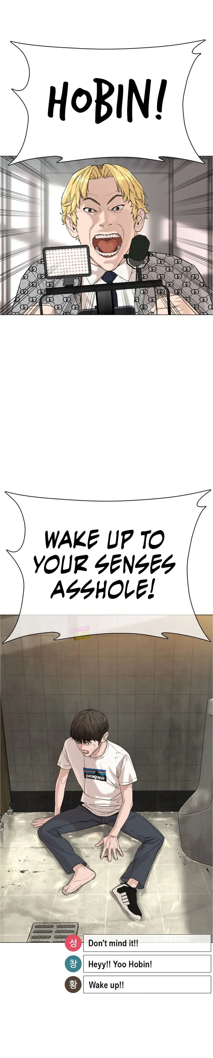 How to fight Chapter 18 Online - página 8