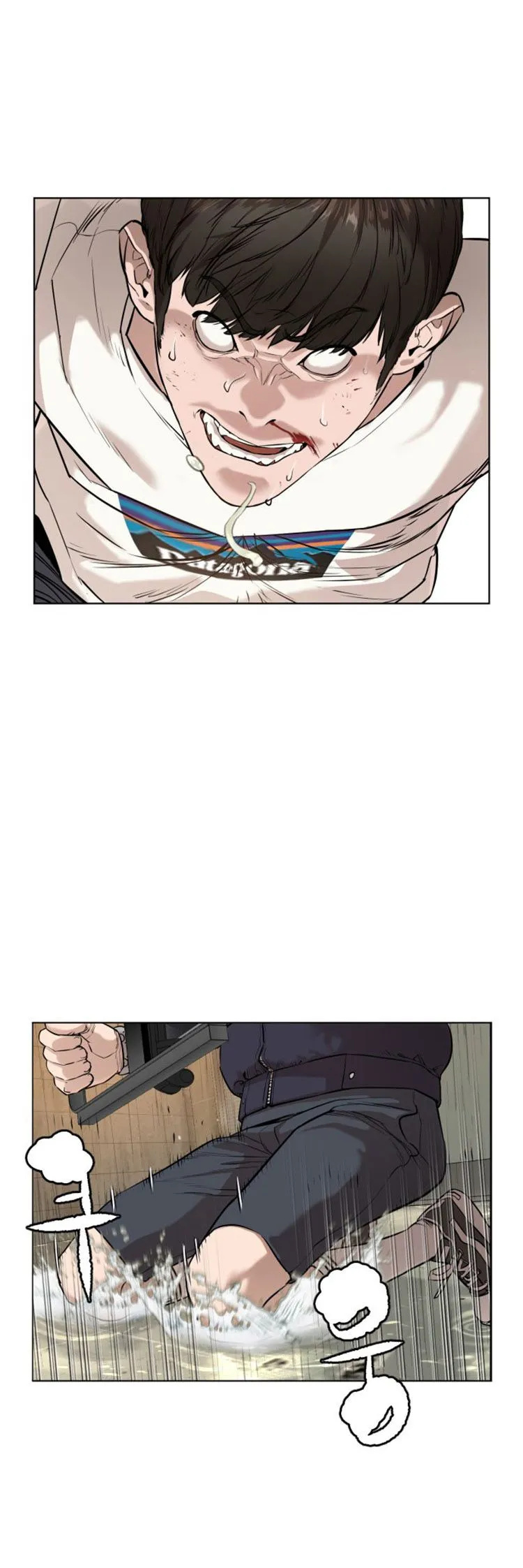 How to fight Chapter 18 Online - página 28