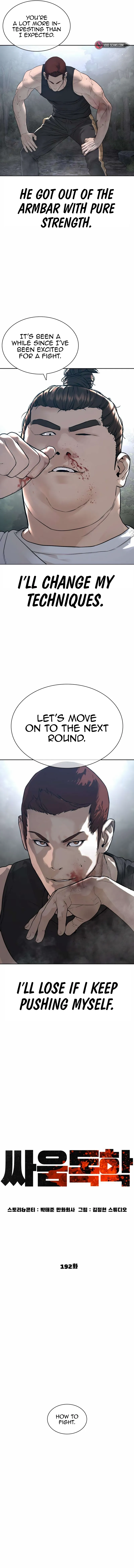 How to fight Chapter 192 Online - página 7