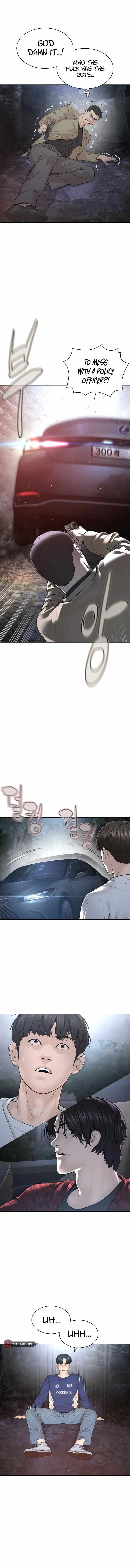 How to fight Chapter 194 Online - página 5