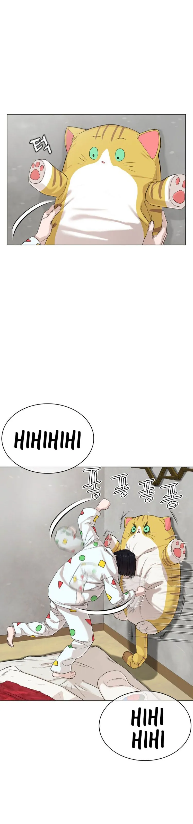 How to fight Chapter 20 Online - página 33