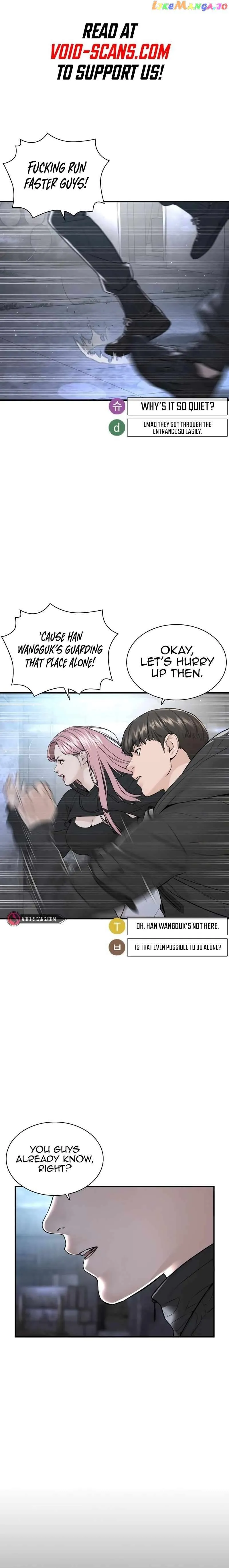 How to fight Chapter 204 Online - página 2