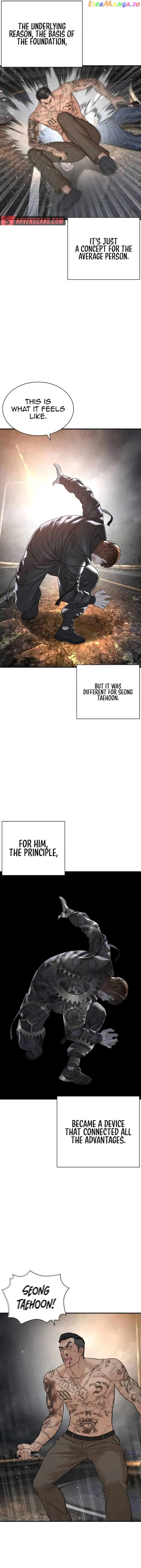 How to fight Chapter 210 Online - página 20