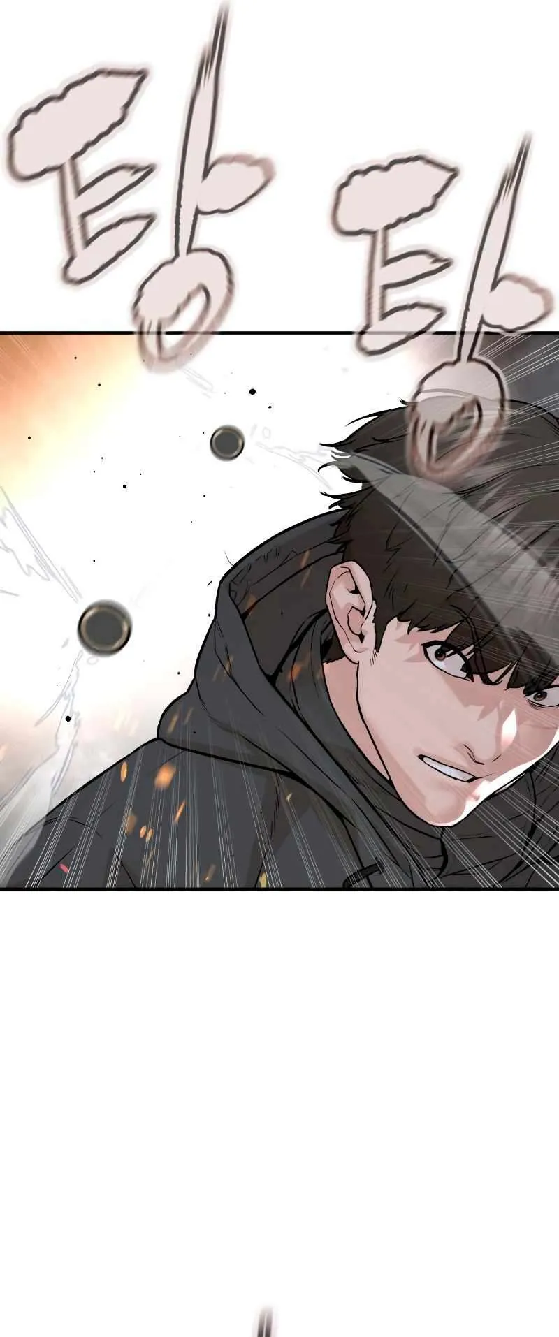 How to fight Chapter 214 Online - página 58