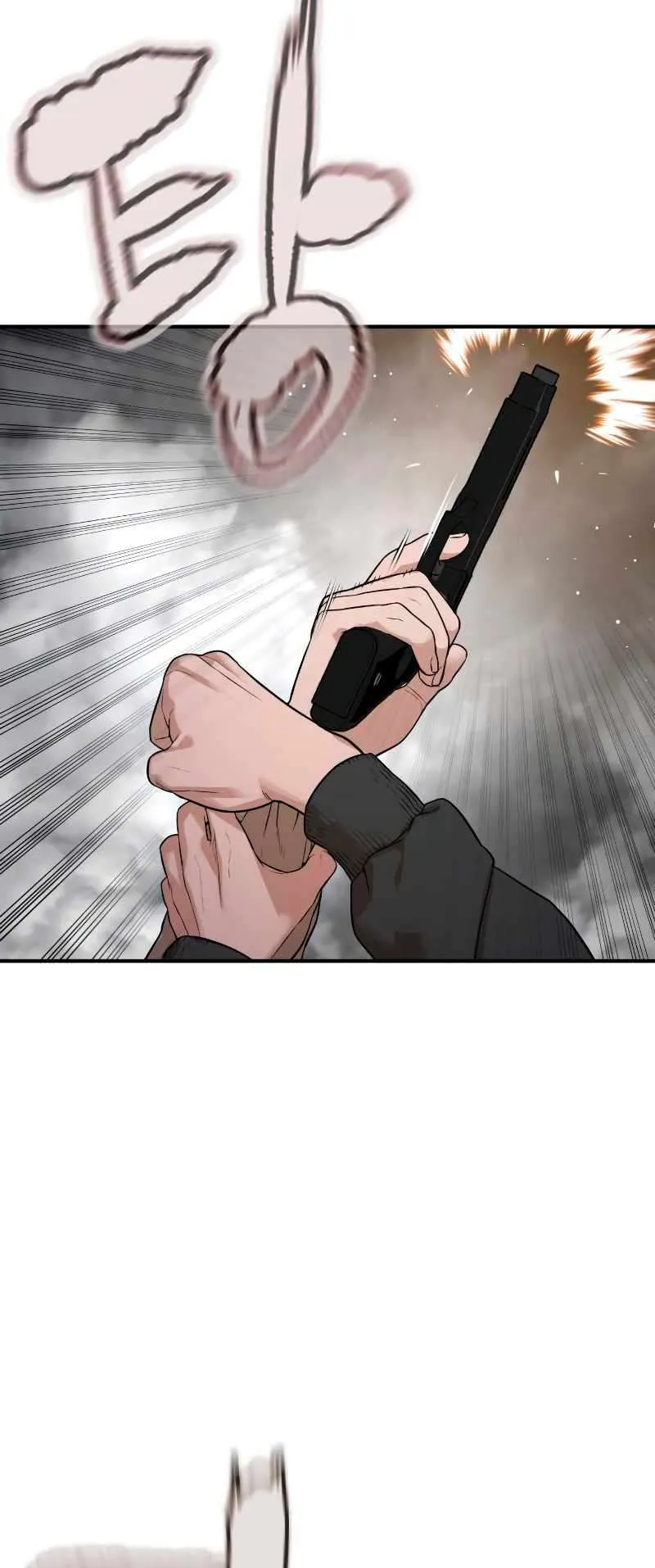 How to fight Chapter 214 Online - página 59