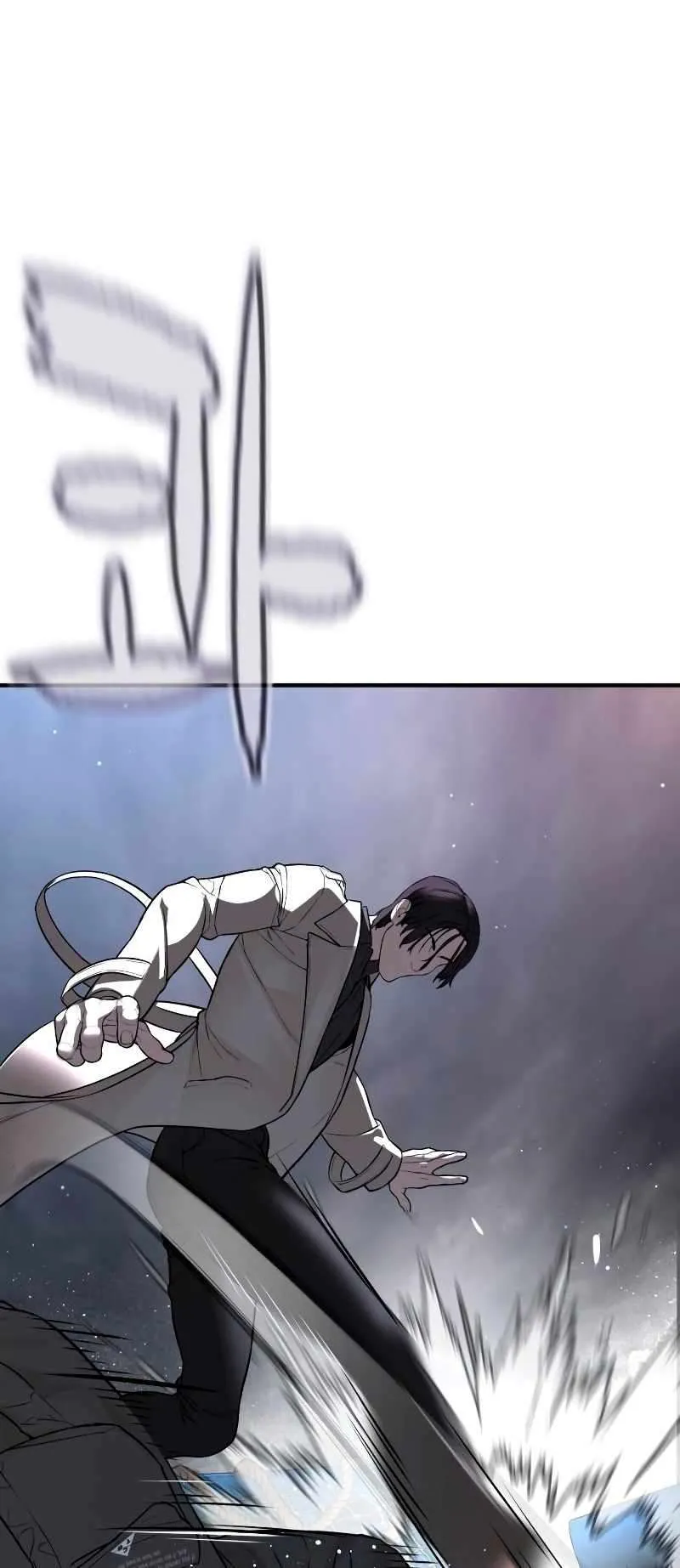 How to fight Chapter 214 Online - página 74