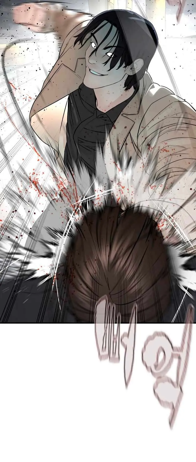 How to fight Chapter 214 Online - página 93