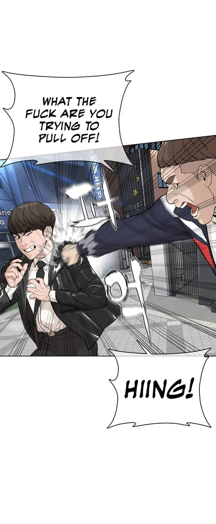 How to fight Chapter 23 Online - página 19
