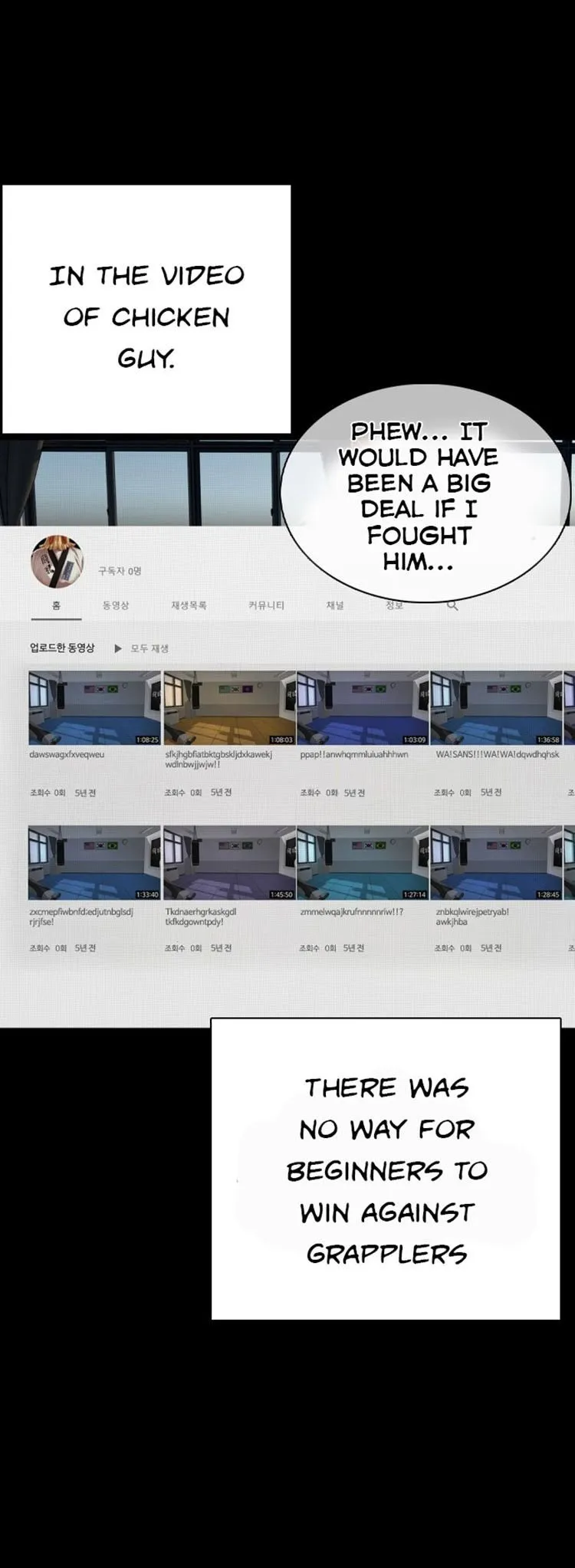 How to fight Chapter 25 Online - página 13