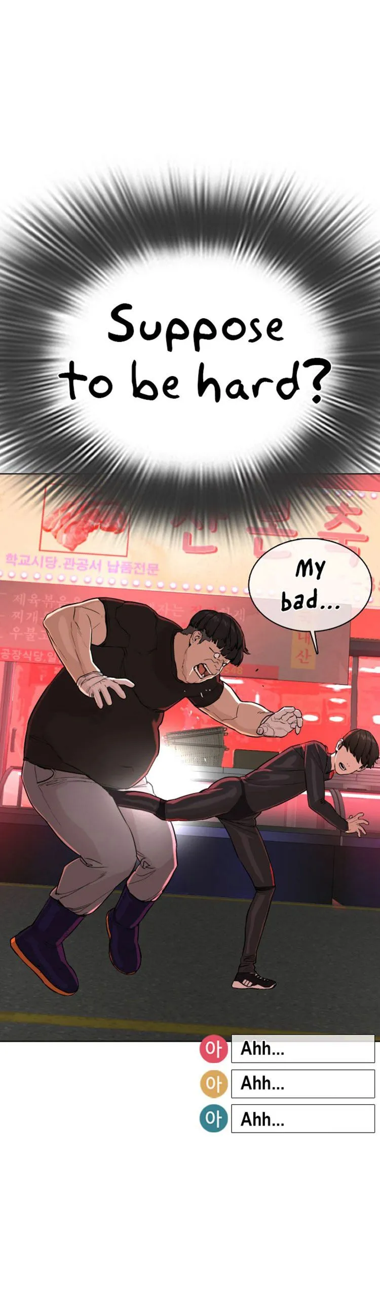 How to fight Chapter 26 Online - página 24