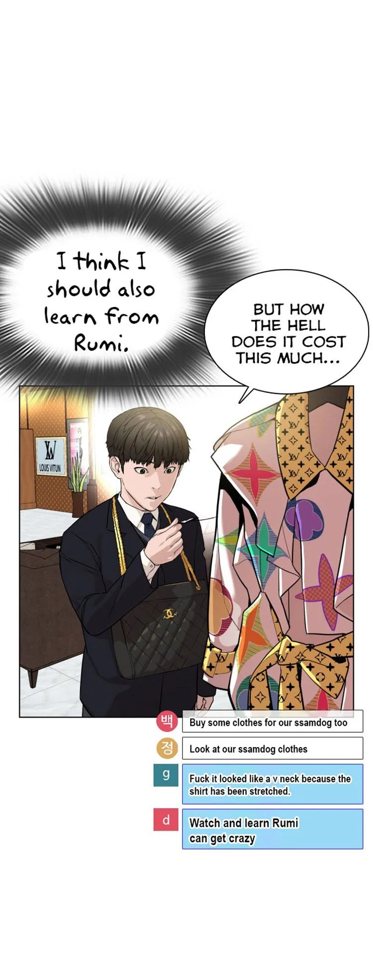 How to fight Chapter 27 Online - página 23