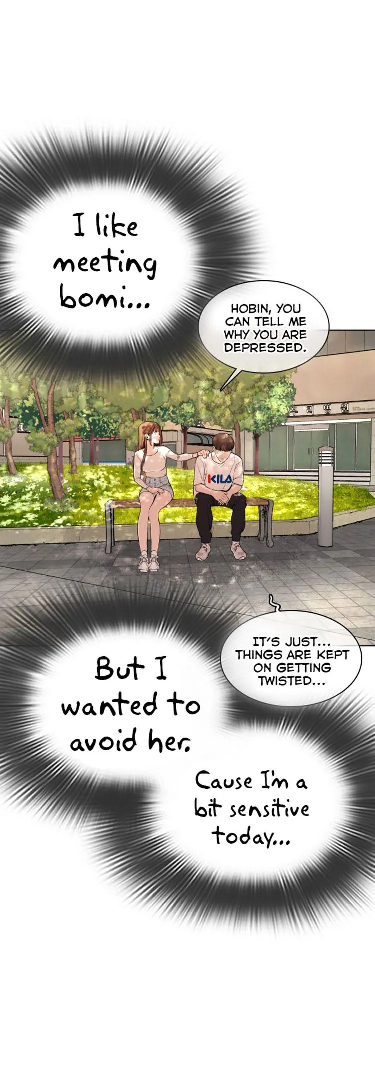 How to fight Chapter 29 Online - página 39