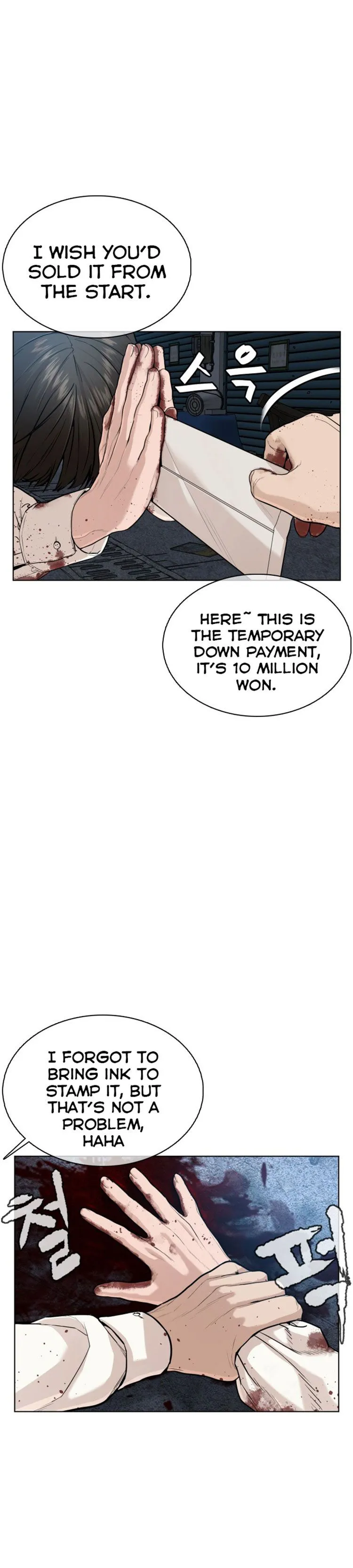 How to fight Chapter 30 Online - página 17