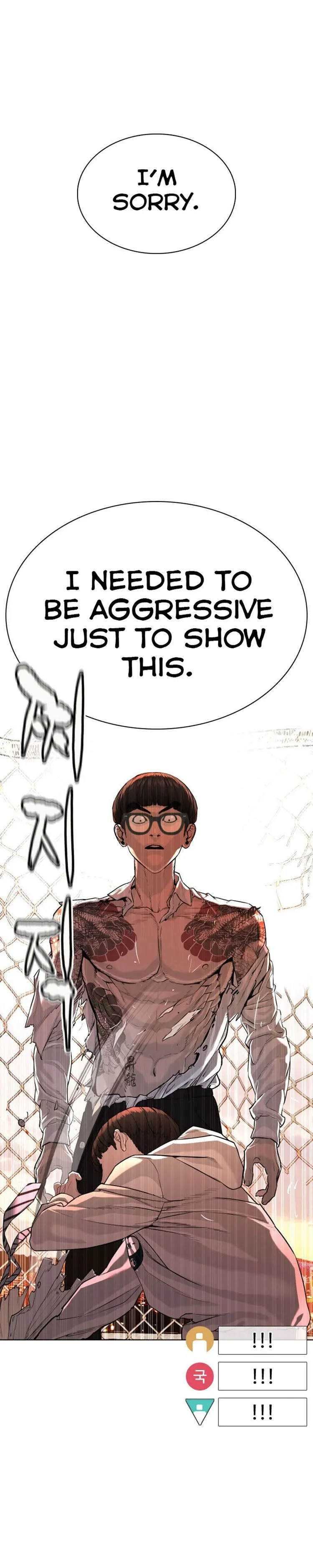 How to fight Chapter 31 Online - página 29