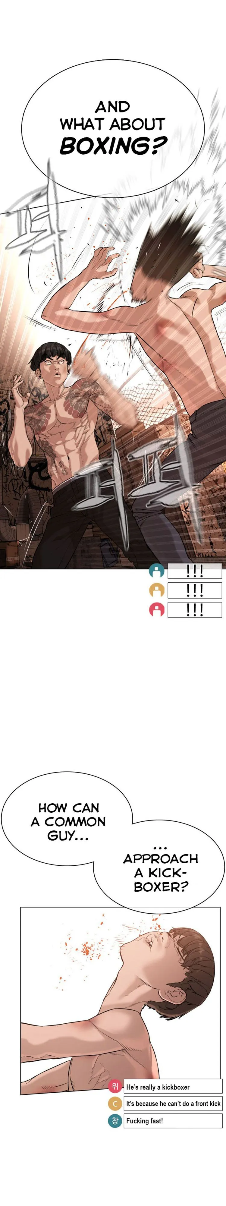 How to fight Chapter 33 Online - página 32