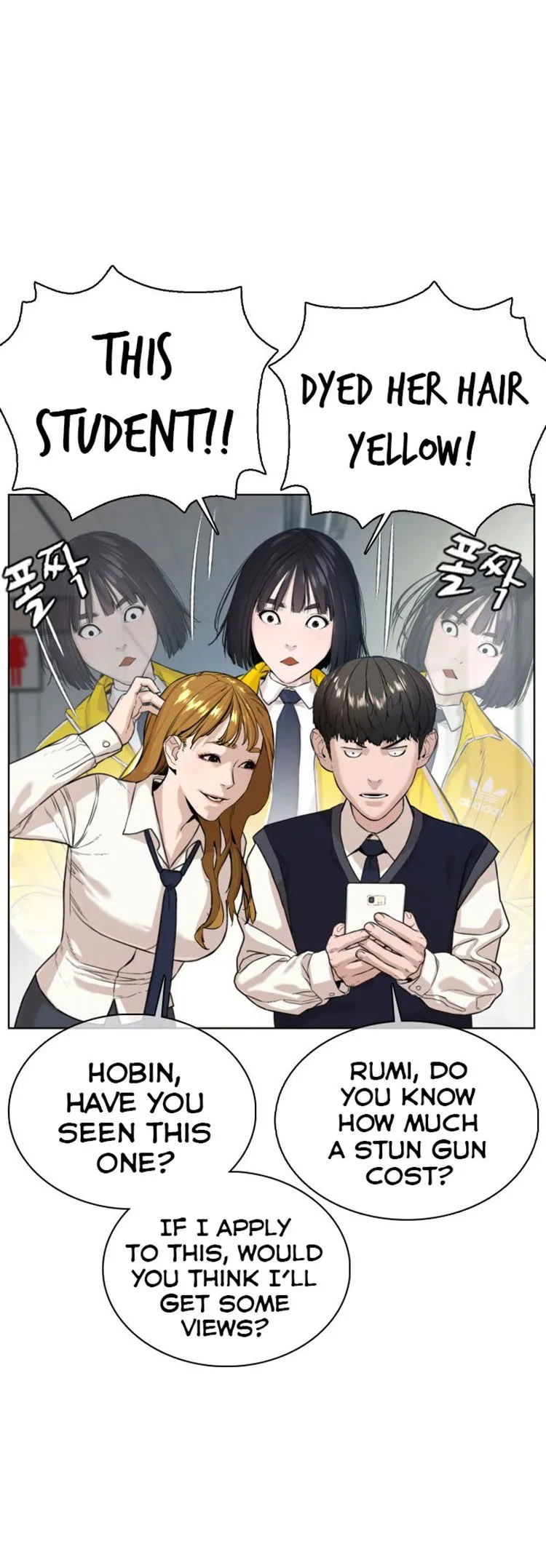How to fight Chapter 34 Online - página 25
