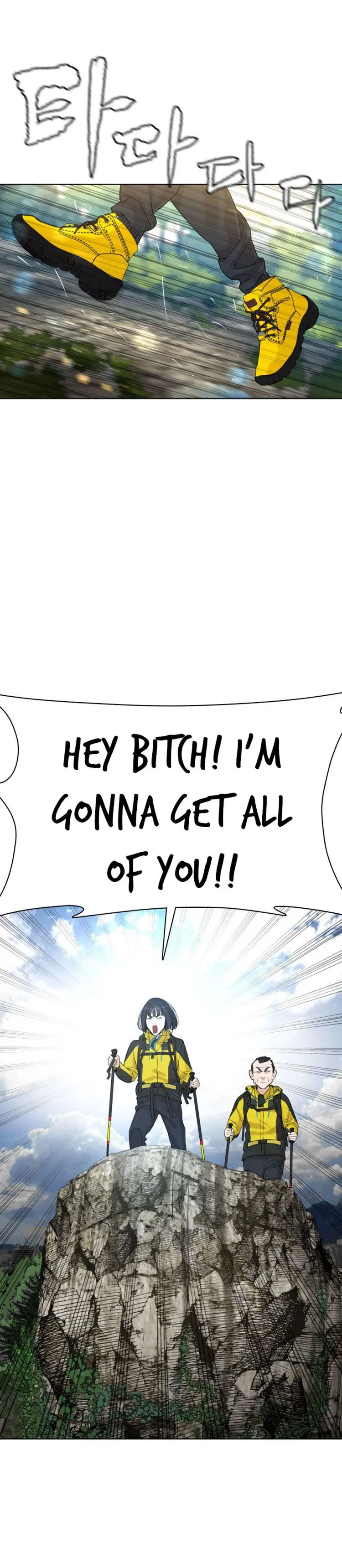 How to fight Chapter 34 Online - página 31